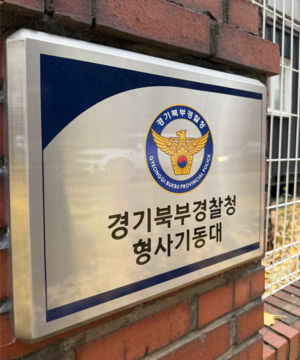 선수용 3만발 총알 ‘판’ 사나이… 사격감독發 불법 유통 전말 [사라진 총·탄 後]