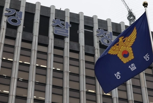 [프로필] 경기경찰청 신임 경찰서장