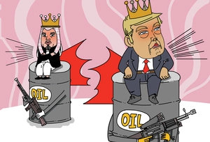 [참성단] ‘석유황제’ 야마니와 트럼프