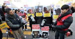 [포토] ‘동물 장기감금 학대’ 경기도 관리·감독 촉구