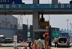 인천항 무비자 입국 중국인 2명 잠적해 출입국 당국 소재 파악 나서