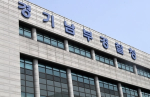 만취운전 역주행 사고, 잡고보니 ‘교통과 경찰’