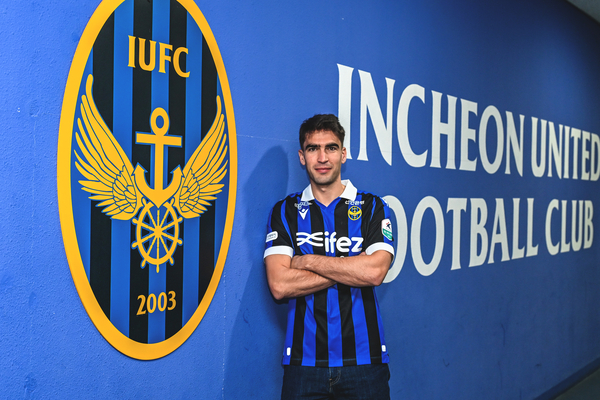 인천 유나이티드는 7일 스페인 출신 미드필더 이케르 운다바레나 영입했다고 밝혔다. /인천 유나이티드 제공