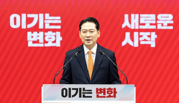 국민의힘 장동혁 대표가 7일 서울 여의도 중앙당사에서 당 쇄신안을 발표하고 있다. 2026.1.7 /연합뉴스