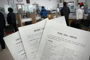 중앙 연동 없는 지패스 ‘손이 많이 간다’