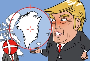 [참성단] ‘돈로 독트린’