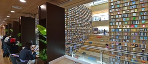 [포토] 송도국제도서관 ‘가족 아지트’