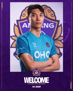 K리그1 FC안양, ‘검증된 수문장’ 김정훈 영입