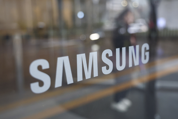 사진은 서울 삼성전자 서초사옥 모습. /연합뉴스