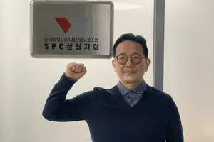 [인터뷰] ‘빵집 출신’ SPC 공장 관리자, 산업 현장의 욕심을 짚다