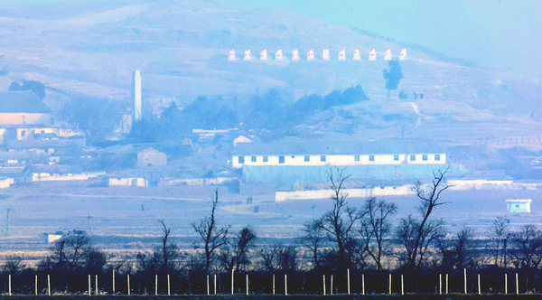 10일 인천 강화군 송해면에서 바라본 북한 황해북도 개풍군 일대가 적막하다. 이날 북한 조선인민군 총참모부 대변인은 조선중앙통신을 통해 작년 9월과 지난 4일에 한국이 침투시킨 무인기를 격추했다고 주장하며 이에 대한 대가를 치르게 될 것이라고 위협했다. 2026.1.10 /연합뉴스