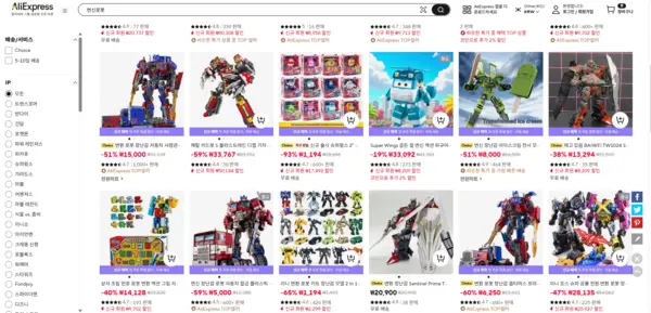 중저가 장난감이 사라지며 장난감 가격이 프리미엄과 초저가로 양극화되고 있다.2026.1.9 /김지원기자 zone@kyeongin.com