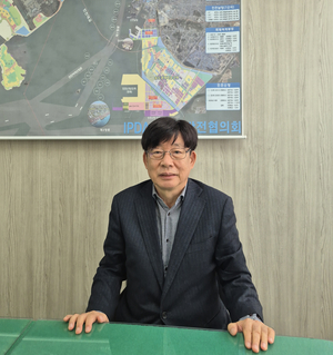 “40년 인천항 사랑, 이제 시민활동으로 이어간다”