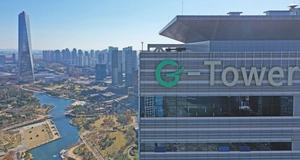 트럼프 ‘유엔기후협약’ 탈퇴 결정… 송도 GCF 우려