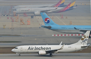 동남아 대신 동북아로… 기수 돌린 여행객