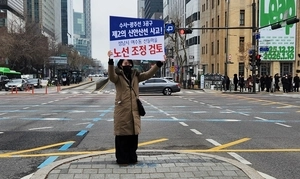 수광선 관통 성남 산들마을 주민들 청와대·국토부서 ‘우회 대안’ 호소