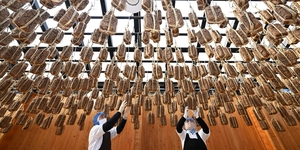 [포토] 겨울햇살 받는 메주