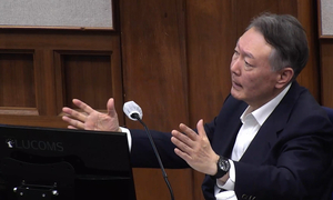 내란특검, 윤석열 전 대통령에 ‘사형 구형’… “국민 자유 증진 책무 져버려”