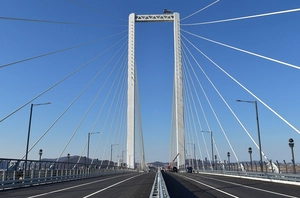 제3연륙교 명칭, 청라하늘대교로 확정