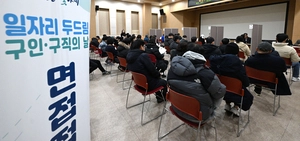 경기도 고용 회복 멈춤… ‘쉬었음’ 5년래 최대