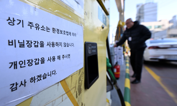 플라스틱 줄이기, 늘어나는 무인점포는 ‘사각’