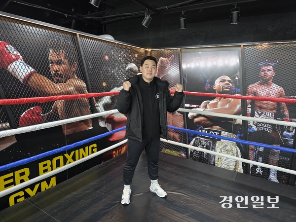 안성 공도위너복싱관 최진홍 관장은 “관원들의 꿈과 목표가 현실이 되는 과정까지 함께하는 지도자가 되겠다”고 말했다. 2025.12.22 안성/민웅기기자 muk@kyeongin.com