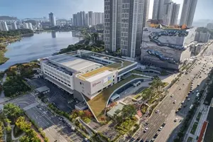 수원컨벤션센터 일대 국제회의복합지구 지정… 5년간 20억 확보