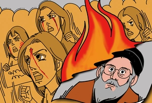 [참성단] 독재 타도 선봉에 선 이란 여성들