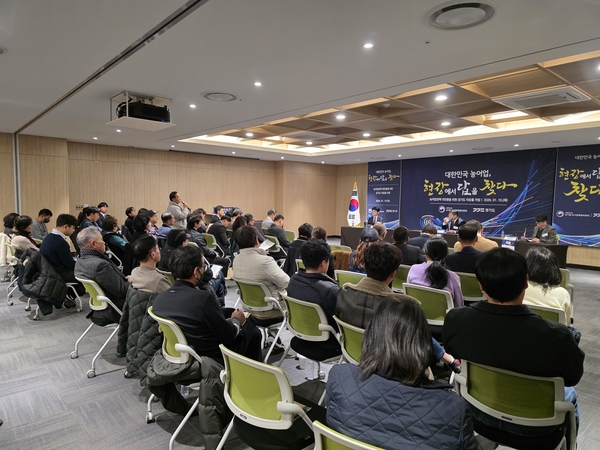 “지난해 재난지원금 106억원, 경고 신호”