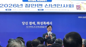 화성 장안면 주민들 “남양호·버들저수지 퇴적물 심각… 준설 시급”