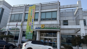 [경인 Pick] 실거래보다 높게 감평… 삼성 용인 반도체 토지보상 순항