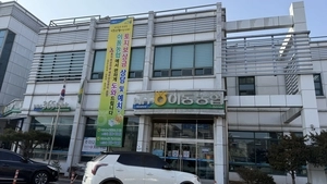 [경인 Pick] 실거래보다 높게 감평… 삼성 용인 반도체 토지보상 순항