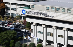 모습 드러내는 인천시장 도전자들