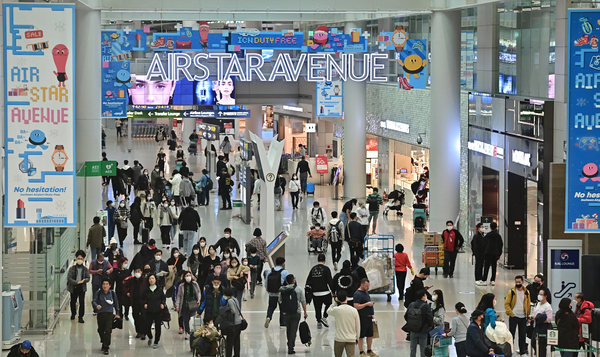 불가피한 출국 취소땐 면세품 반납 안 해도 된다