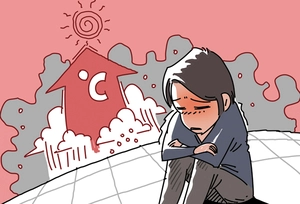 [참성단] 기후불안