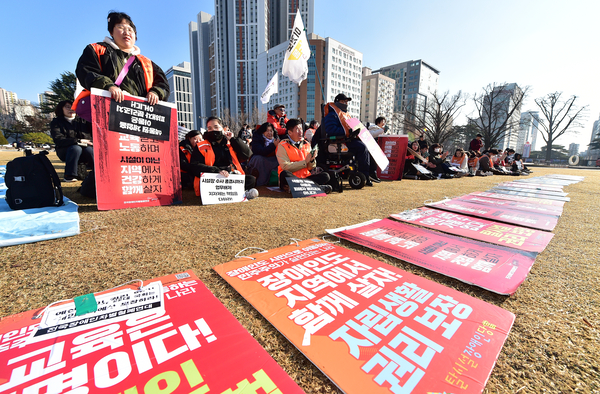 “강화 장애인 거주시설, 시설 폐쇄·법인 해제를”