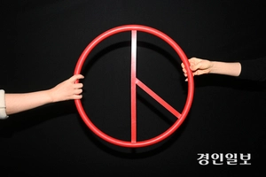 [사설] 공정하고 투명한 공천, 의지 아닌 실천으로