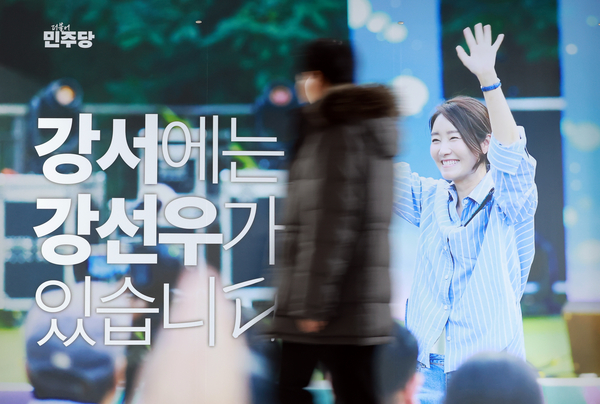 강선우 공천헌금 연루된 前 보좌관
경기도청 공무원이었다