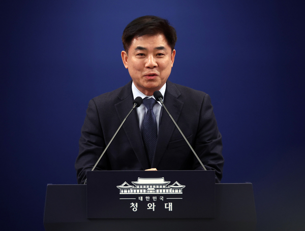 김병욱 정무비서관이 19일 청와대 기자회견장에서 사직 의사를 밝히고 있다. 2026.1.19/연합뉴스
