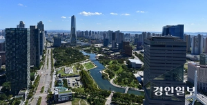 허종식, 인천경제자유구역에 대학 유치 관련 법 개정안 발의