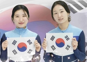 하얼빈 제패 성남시청 최민정·김길리 이번엔 이탈리아 동계올림픽 ‘주목’