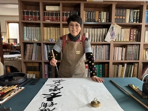 [인터뷰] 김숙례 신임 한국서예협회 인천광역시지회장 “역동적 서예 전시 선보일 것”