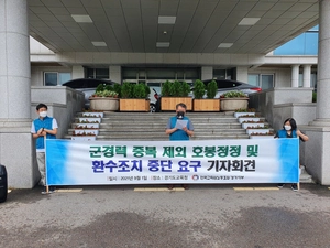 교육부 군 복무 경력 제외 지침 5년째… 교사 호봉 혼선 여전