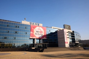 갈수록 줄어드는 지방 세수… 국비 확보에 사활 건 양주시