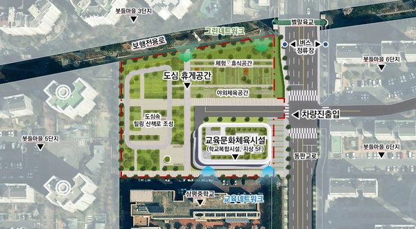 삼평동 725번지 부지 개발 기본구상(안). /성남시 제공