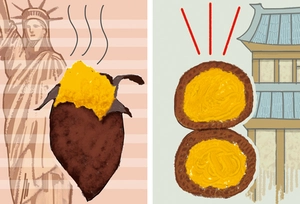 [참성단] 뉴욕 K군고구마와 한국 두쫀쿠