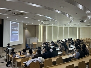 ‘지역특화 상생 전략’ 내실 다지는 동남보건대… 3주기 자율혁신사업 ‘드라이브’