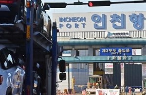 인천항 중고차 수출단지 재검토… 소규모 분산배치 필요성 수면위