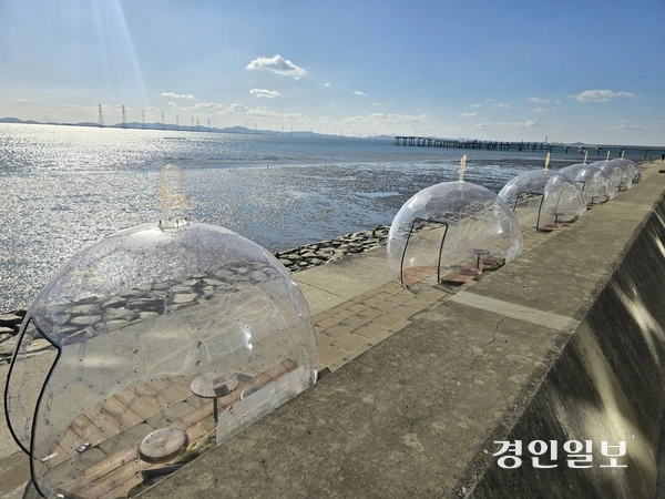 시흥시 거북섬에 어린 왕자를 모티브로 조성된 돔 2026.1.22 시흥/김성주기자 ksj@kyeongin.com