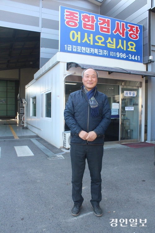 김포시 운양동발전협의회를 이끌고 있는 이운하 회장. /김연태기자 kyt@kyeongin.com